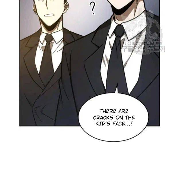 Page 104 of Chapter 193