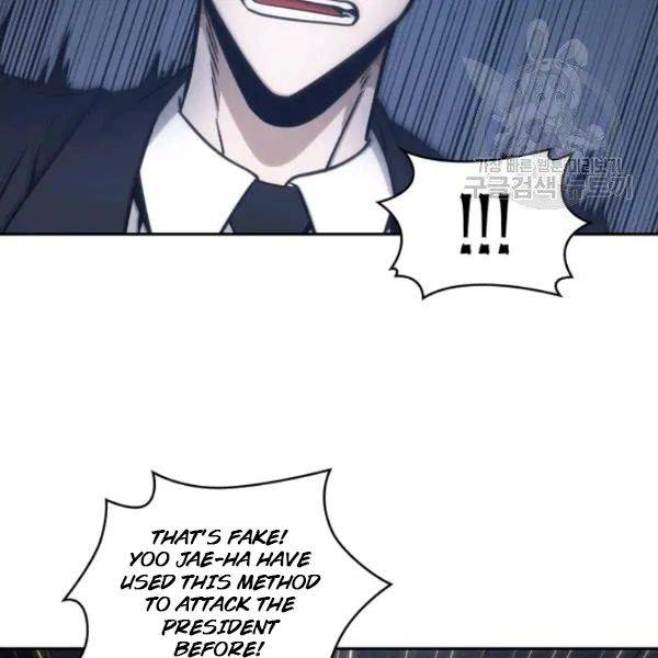 Page 106 of Chapter 193