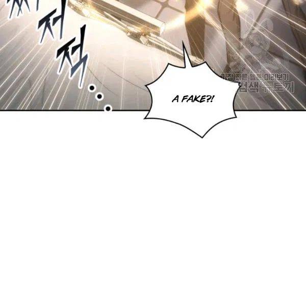 Page 108 of Chapter 193