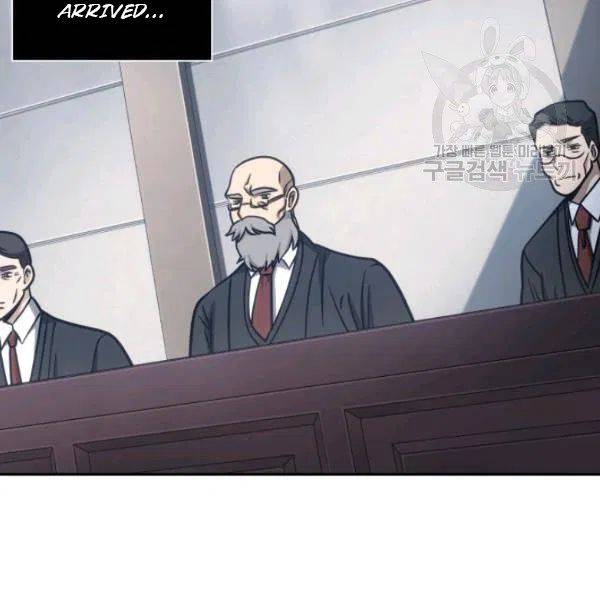 Page 11 of Chapter 193
