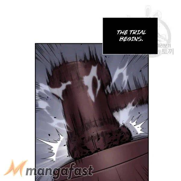 Page 12 of Chapter 193