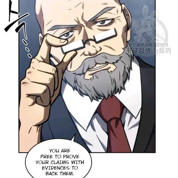Page 21 of Chapter 193
