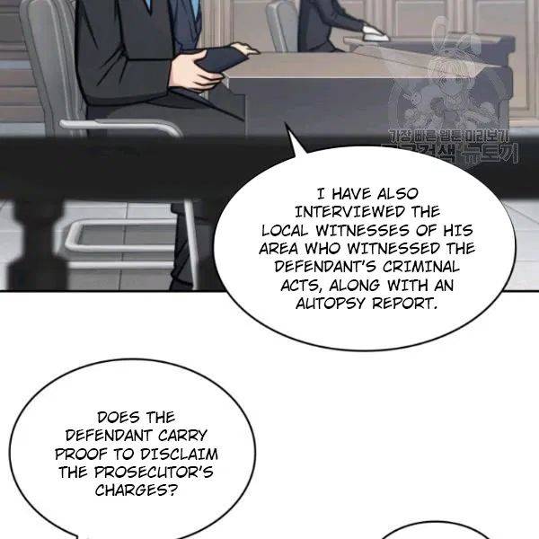 Page 23 of Chapter 193