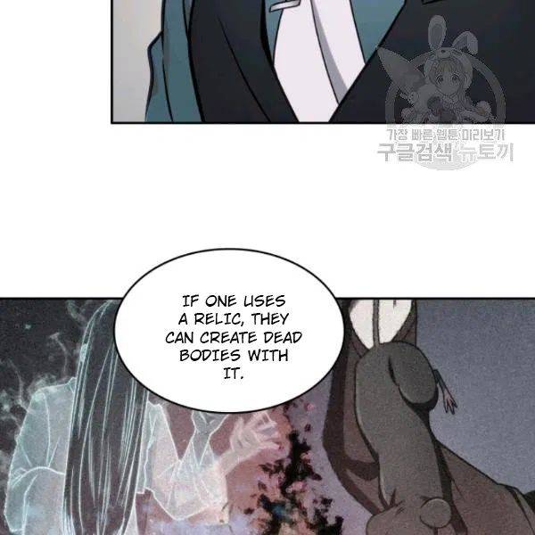 Page 25 of Chapter 193