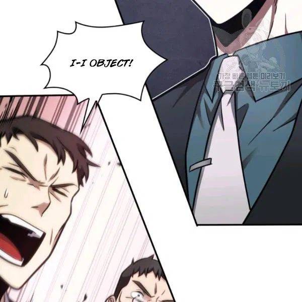 Page 29 of Chapter 193