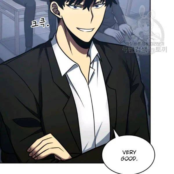 Page 37 of Chapter 193