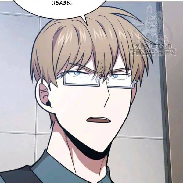 Page 40 of Chapter 193