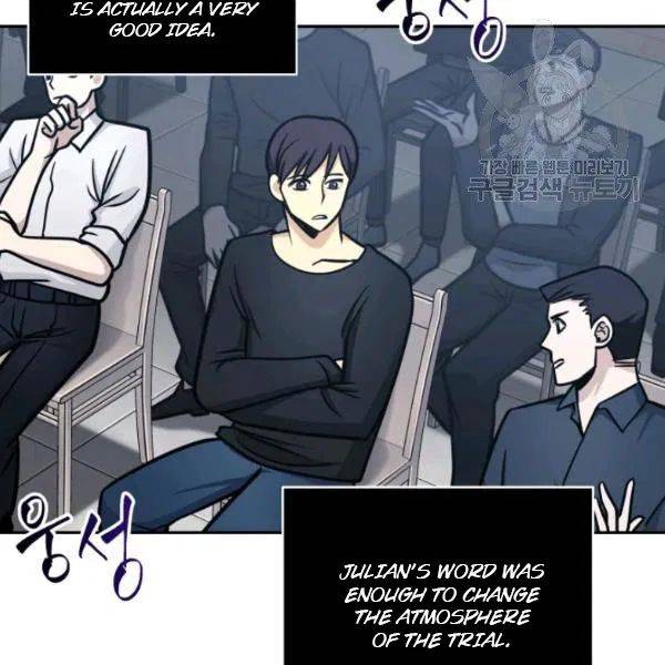 Page 42 of Chapter 193