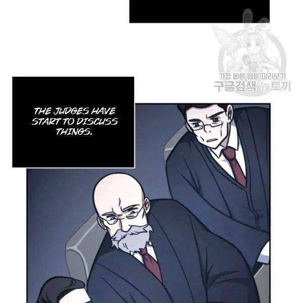 Page 43 of Chapter 193