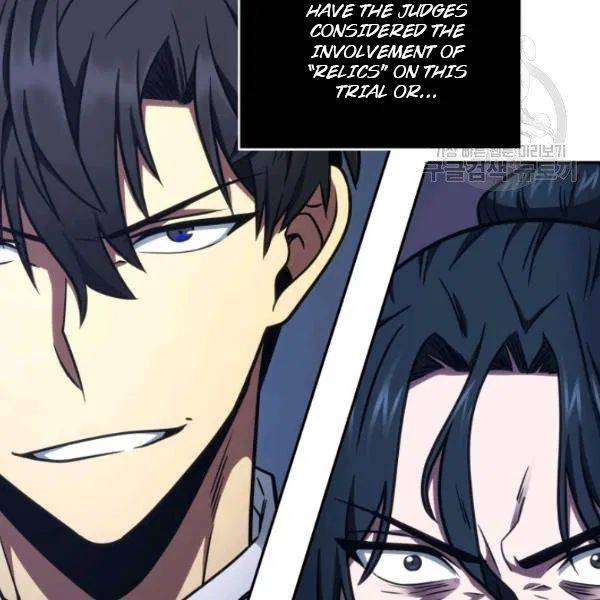 Page 45 of Chapter 193