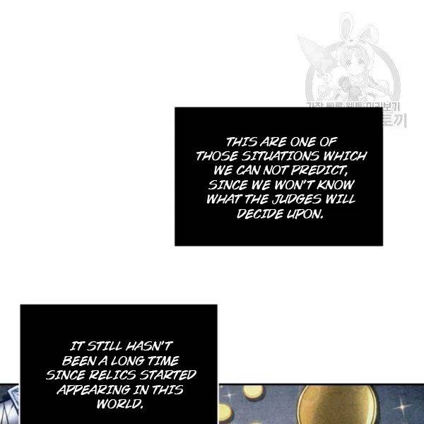 Page 47 of Chapter 193