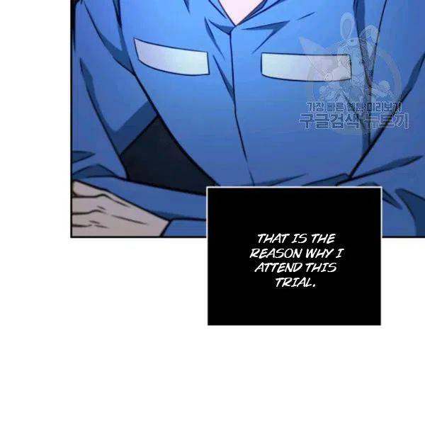 Page 52 of Chapter 193