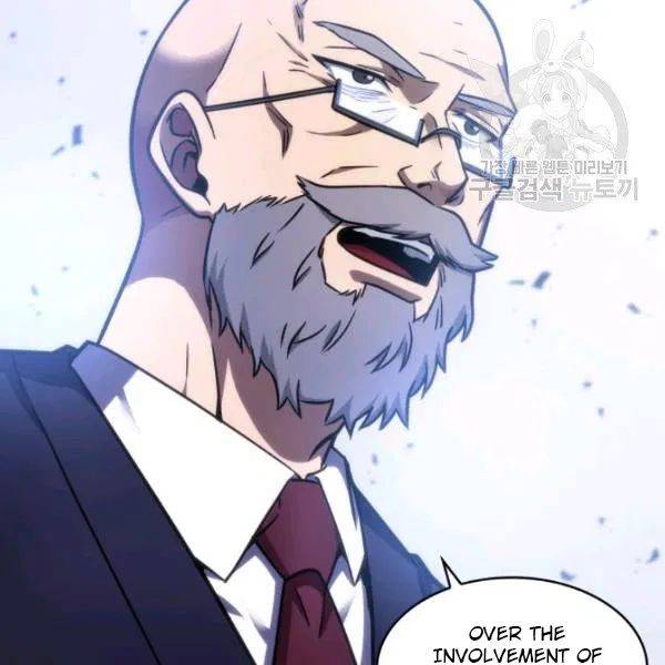 Page 59 of Chapter 193