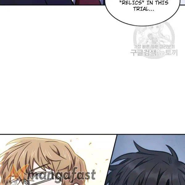 Page 60 of Chapter 193