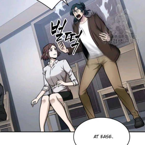 Page 64 of Chapter 193