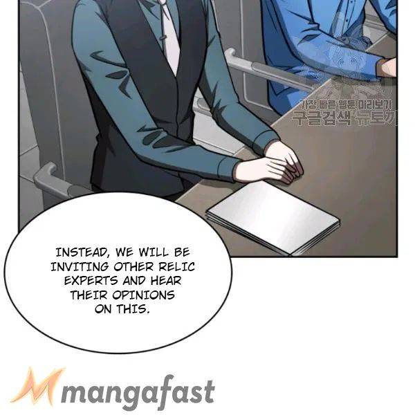 Page 68 of Chapter 193