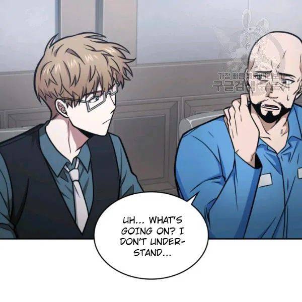 Page 73 of Chapter 193