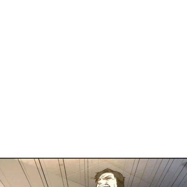 Page 99 of Chapter 193
