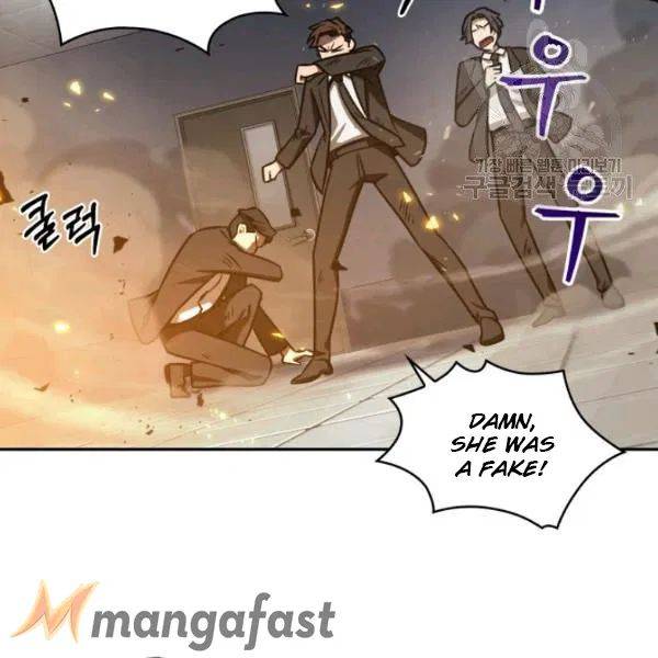 Page 3 of Chapter 194