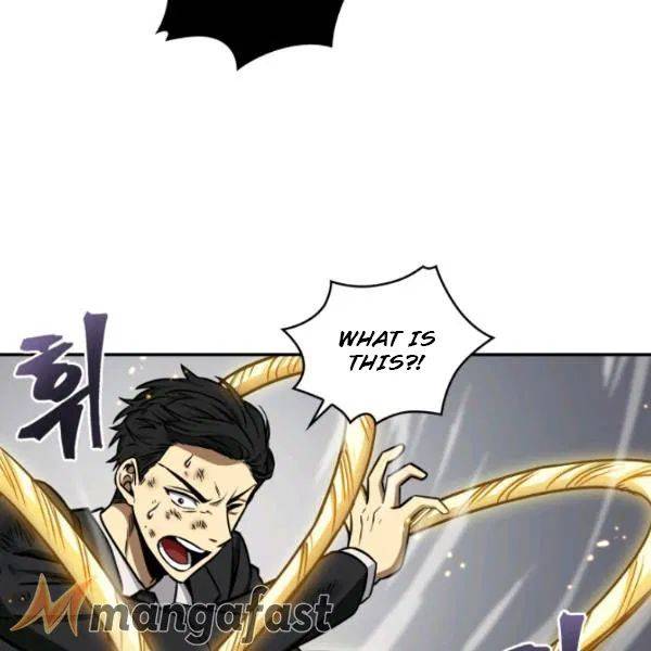 Page 6 of Chapter 194