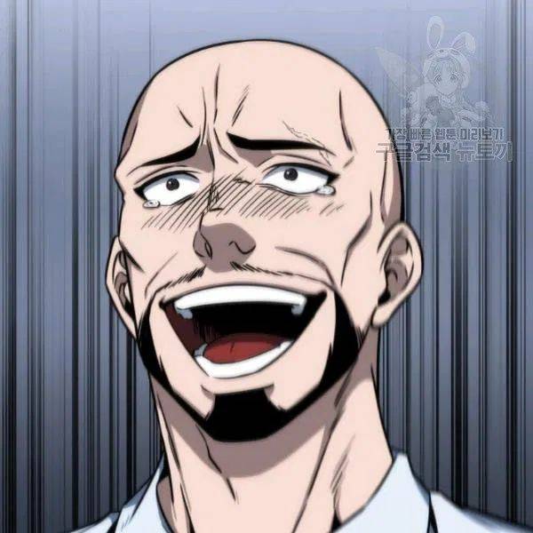 Page 103 of Chapter 194