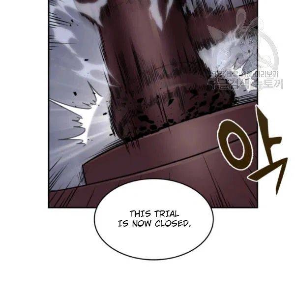 Page 105 of Chapter 194
