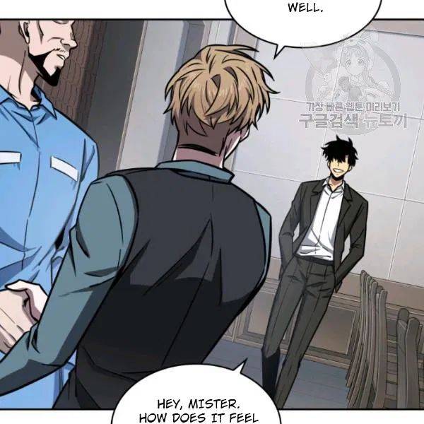 Page 108 of Chapter 194
