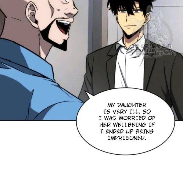 Page 110 of Chapter 194