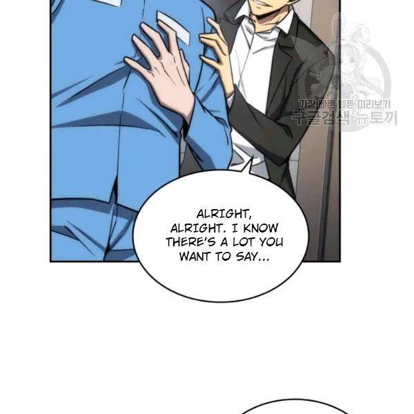 Page 112 of Chapter 194
