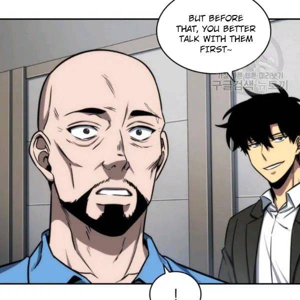 Page 113 of Chapter 194