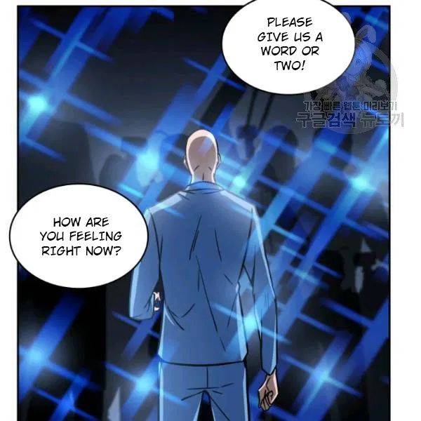 Page 115 of Chapter 194