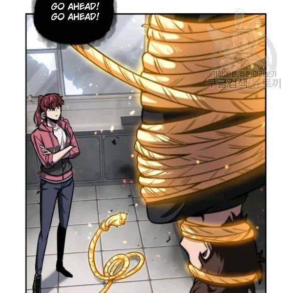 Page 12 of Chapter 194