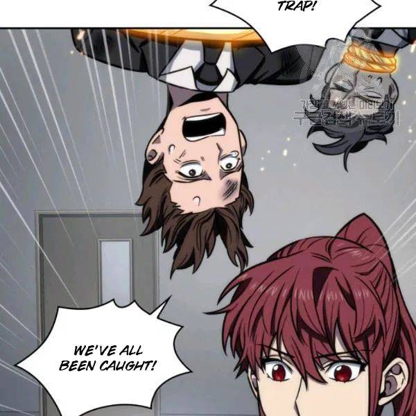 Page 19 of Chapter 194
