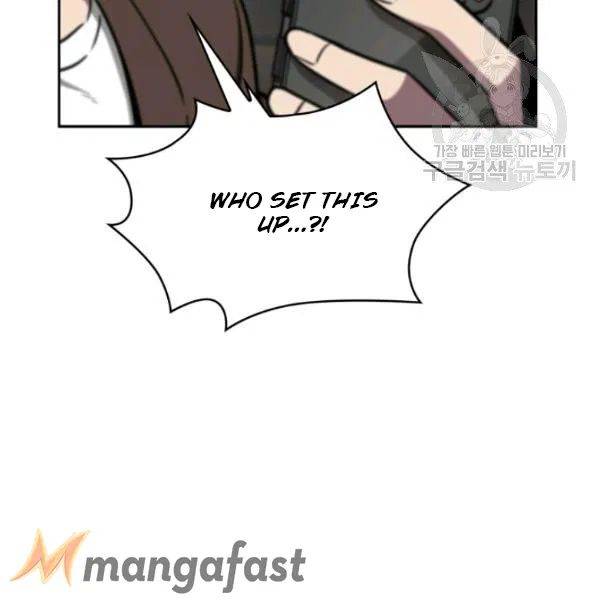 Page 24 of Chapter 194