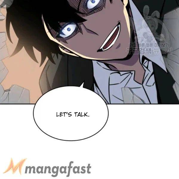 Page 29 of Chapter 194