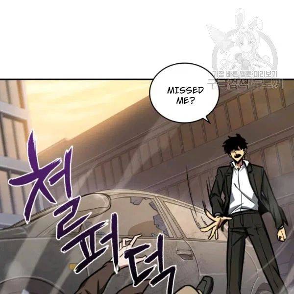Page 31 of Chapter 194