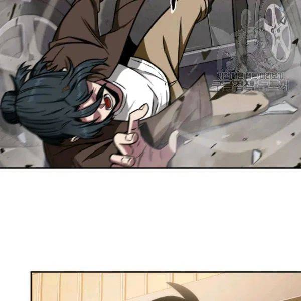 Page 32 of Chapter 194