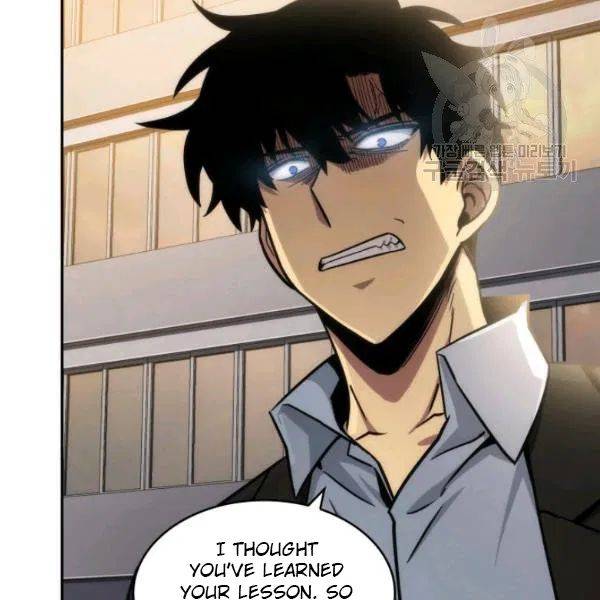 Page 33 of Chapter 194
