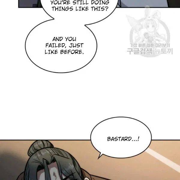 Page 34 of Chapter 194
