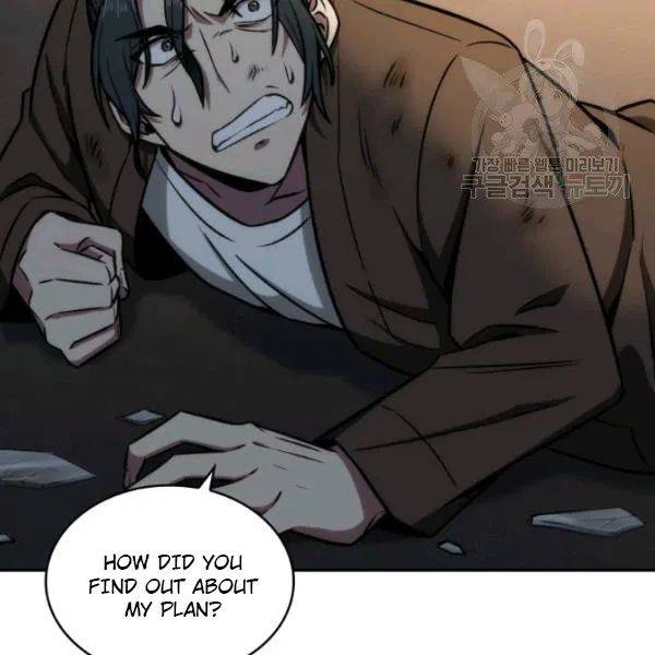 Page 35 of Chapter 194