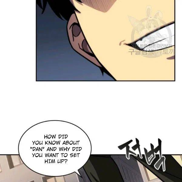 Page 37 of Chapter 194
