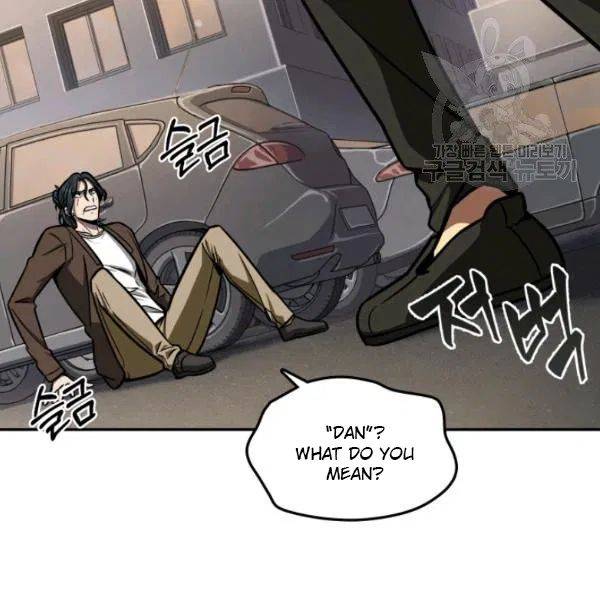 Page 38 of Chapter 194