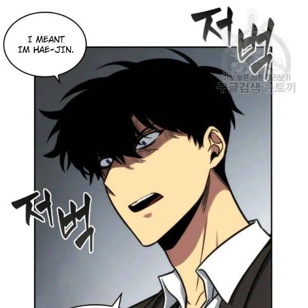 Page 39 of Chapter 194