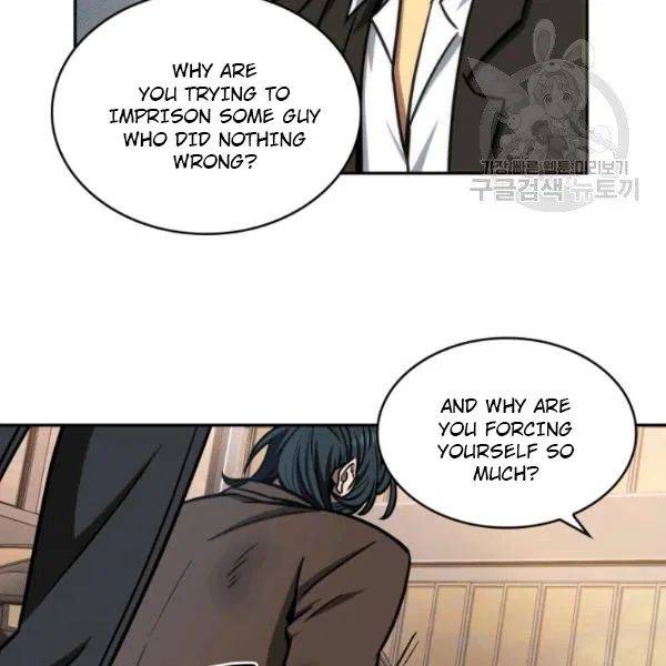 Page 40 of Chapter 194