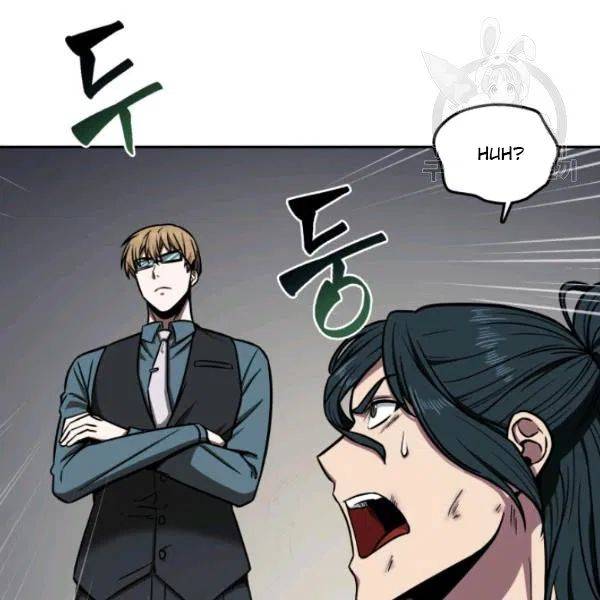 Page 42 of Chapter 194