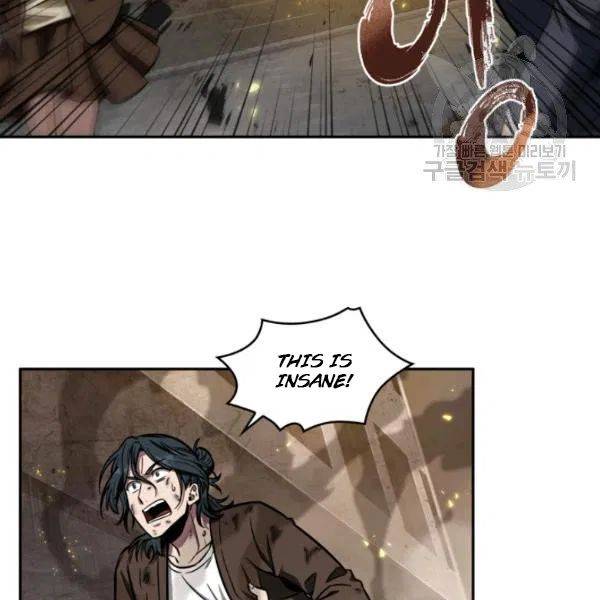 Page 47 of Chapter 194