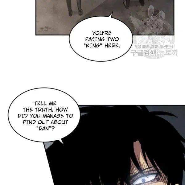 Page 50 of Chapter 194