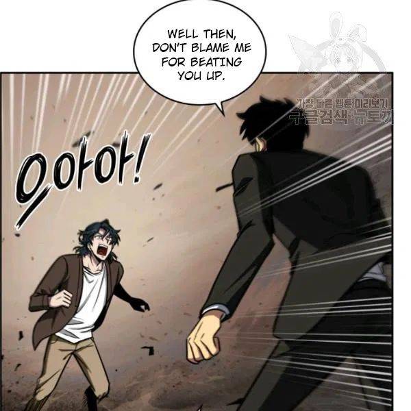 Page 53 of Chapter 194