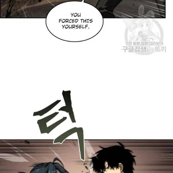Page 54 of Chapter 194