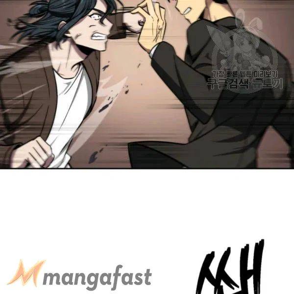 Page 55 of Chapter 194